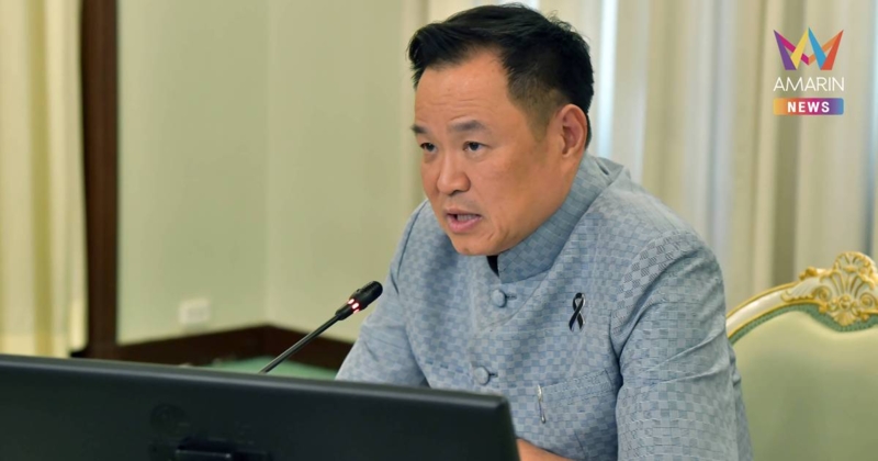 "อนุทิน" นำทีมภูมิใจไทย ยื่นร่างแก้รธน. ต่อประธานรัฐสภาพรุ่งนี้