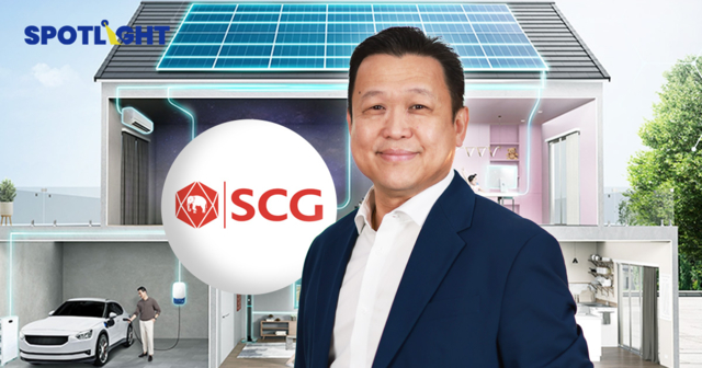 SCG แนะ 4 เรื่องต้องคิดก่อนติดโซลาร์ เพราะไม่ใช่ทุกบ้านที่ติดแล้วคุ้ม