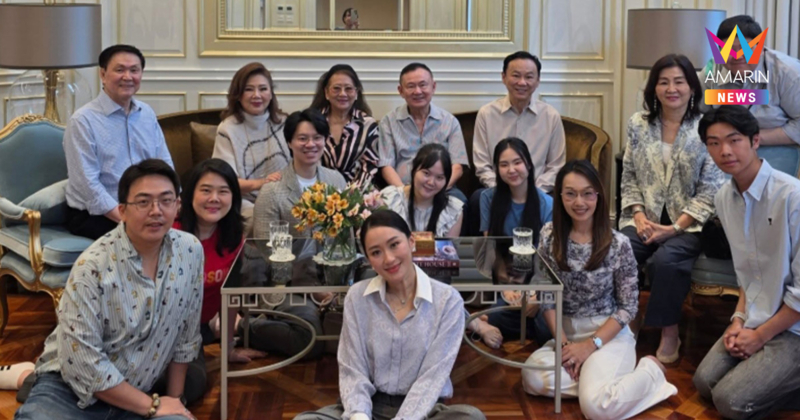 หลานสาวโพสต์ซึ้งภาพประวัติศาสตร์ "ทักษิณ-พจมาน" ร่วมเฟรมชื่นมื่น