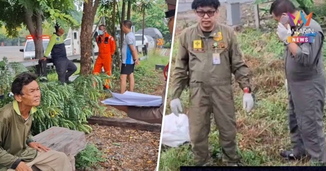 ผัวใจสลาย! ตามหาเมียทั้งคืน สุดท้ายพบเป็นศพถูกรถไฟเฉี่ยวชนดับสลด
