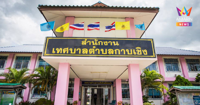สั่งปิดป่าชายแดนสุรินทร์! คุมเข้มหลังชาวบ้านถูกทหารกัมพูชาจับตัว