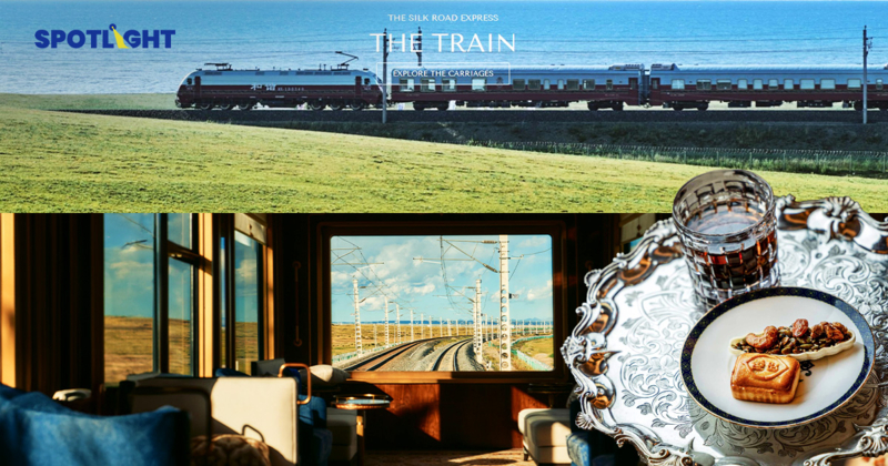 Silk Road Express รถไฟจีนสุดหรู บนเส้นทางเก่าแก่จากเสฉวนถึงยูนนาน