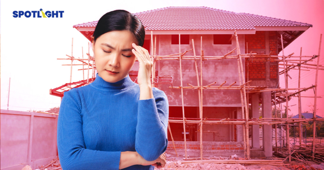 6 วิธีป้องกันผู้รับเหมาทิ้งงาน ‘ราคาถูกเกินจริง’ เป็นสัญญาณต้องระวัง