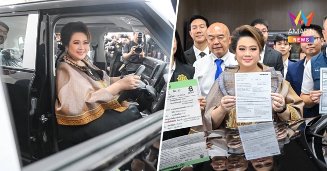 ศุภมาสสั่งคุมเข้มโชว์รูมรถEVต้องติดฉลากระบุมาตรฐานวิ่งฝ่าฝืนคุก6เดือน