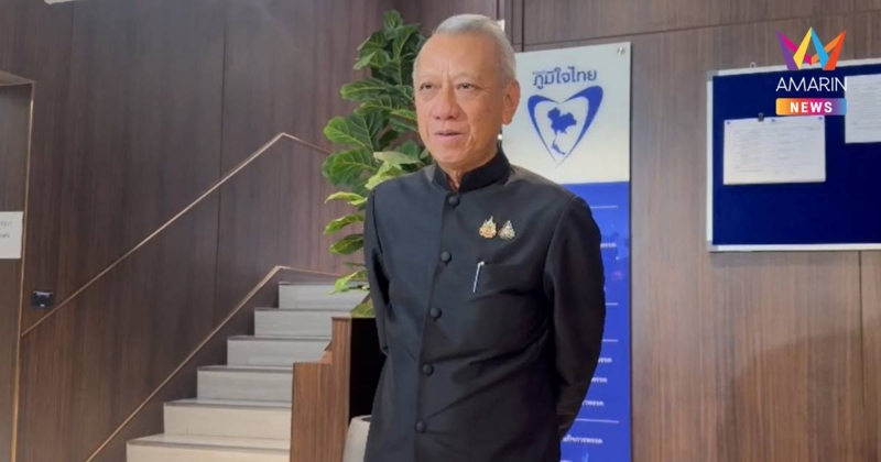 "พิพัฒน์"ถามกลับ"เกี่ยวอะไรด้วย"ปัดกว้านซื้อที่ดินแลนด์บริดจ์