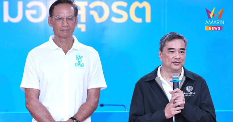 "กรณ์" ชี้ช่องโหว่ ไทยออยล์ไตรมาสเดียวกำไรพุ่ง 1.9 หมื่นล้าน