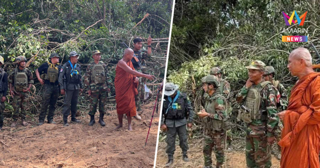 กองทัพภาคที่2 ยืนยันหนักแน่น อธิปไตยไทยยังอยู่ครบ ไม่เสียดินแดน