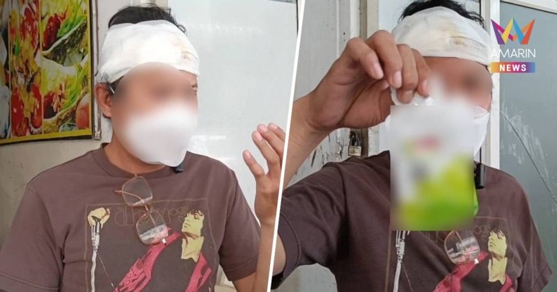 อุทาหรณ์! สั่งยาย้อมผมจากออนไลน์ ทำหัวเน่า น้ำเหลืองไหลเยิ้ม