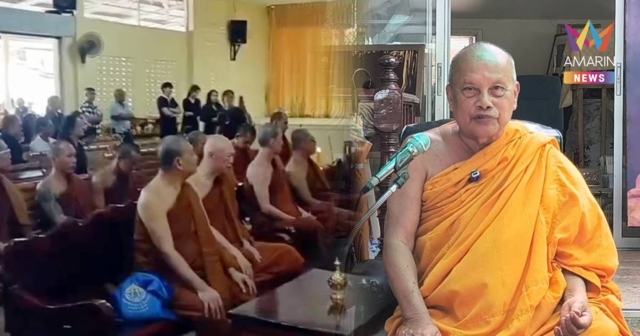 “พระพยอม” ติงแรง! ปมดรามาห้ามพระต่างวัดนั่งอาสนะเดียวกัน