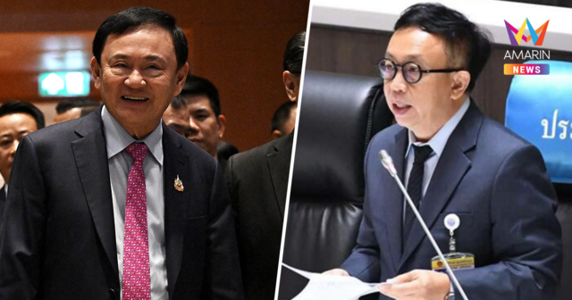 สาทิตย์ ดักคอ ทักษิณ หลังพักโทษ มนต์ขลังเสื่อม ยุคเพื่อไทยไม่ใช่เบอร์1