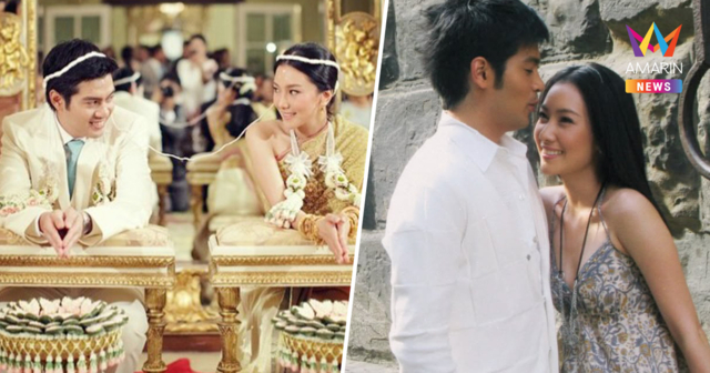 แห่กดไลก์ 
