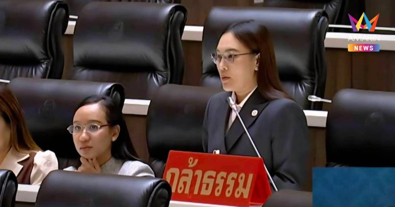 "สุภานันท์" จี้รัฐเลิกกฎหมายล้าสมัย-หยุดรวบอำนาจ แก้ปมคนอยู่กับป่า