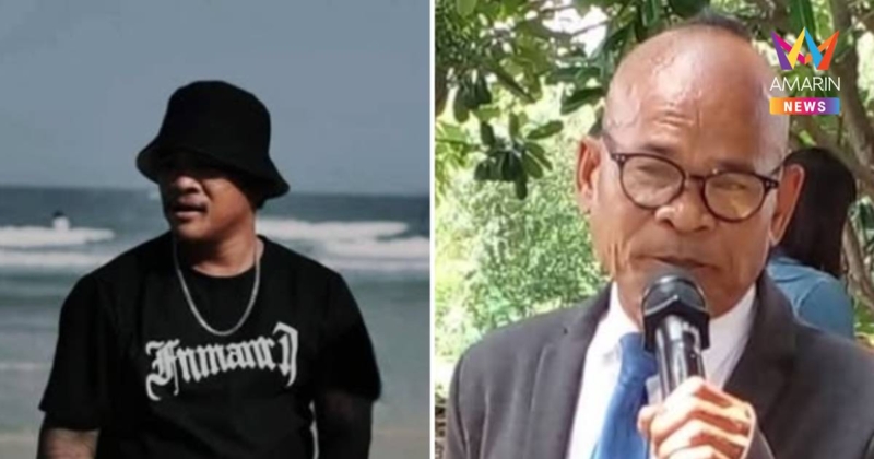 บีบหัวใจ! ลูกชาย "สังข์ ดอกสะเดา" งดปั๊มหัวใจขอให้พ่อจากไปอย่างสงบ
