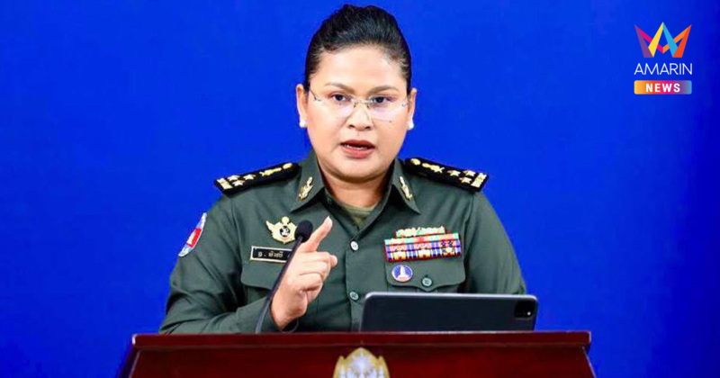 "เจ๊มาลี" ทำงานแล้ว! บอกไทยกุข่าวปลอม ทหารเขมรยั่งยุยิง 11 นัดชายแดน