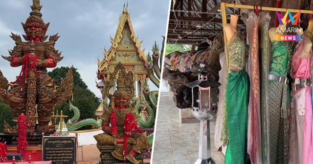 เปิดพิกัดมหาเฮง สายมูแห่ขอเลขเด็ด เจ้าแม่ตะเคียน-ท้าวเวสสุวรรณ
