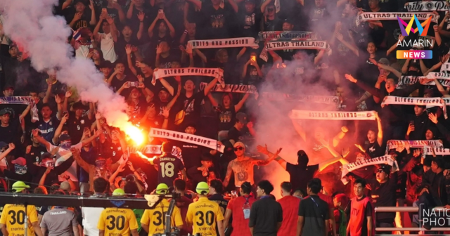ส.บอล โดนปรับ 7 แสน หลัง ชนาธิป รับพลุแฟลร์จากแฟนบอลฉลองเข้ารอบเอเชีย