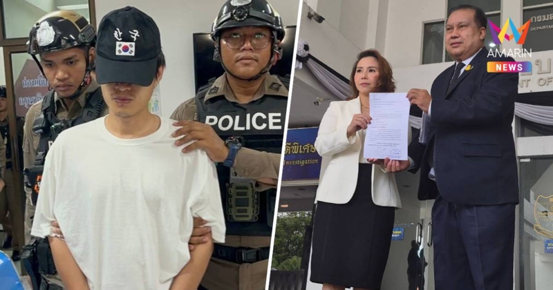"สนธิญา"ร้องDSIรับคดี "อาตี๋C4" เป็นคดีพิเศษชี้เข้าข่ายอั้งยี่ข้ามชาติ