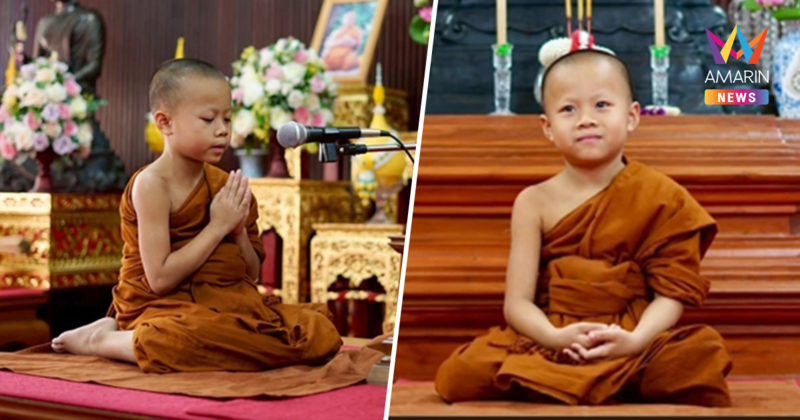 ลุ้นทุบสถิติ! สามเณรตฤณ วัย 7 ขวบ สอบผ่านพระปาติโมกข์รอบแรก