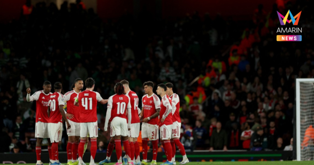 พนักงานอาร์เซน่อล สุดเซ็ง ต้องจ่ายเองเพื่อดูนัดชิง UCL - ปารีส ให้ฟรี