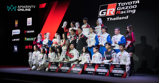 สรุปผลแชมป์ประจำปี TOYOTA GAZOO Racing Thailand 2025 สานฝันนักแข่งไทย