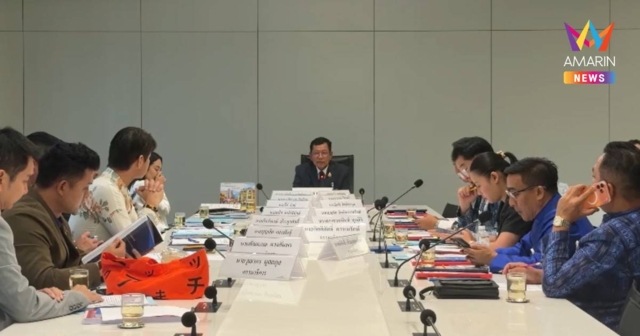กมธ.ผู้บริโภคจ่อชงเพิ่มรางวัลลอตเตอรี่ที่1พุ่ง10ล้าน-เลขท้าย2ตัว5พัน