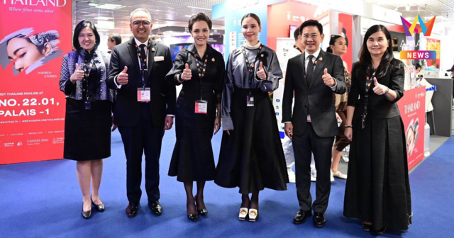 “ศุภจี” นำทัพบันเทิงไทยร่วมงาน Marché du Film เมืองคานส์ ตั้งเป้าเจรจาการค้า 1,400 ล้านบาท