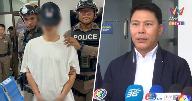 DSI ยังไม่รับคดี 