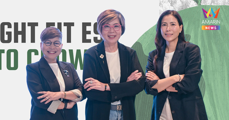 3 พันธมิตรเปิดตัว 'ESG Transformation Team' ปั้นโมเดล CORE TO CROWD สร้างคุณค่าองค์กรเติบโตอย่างยั่งยืน