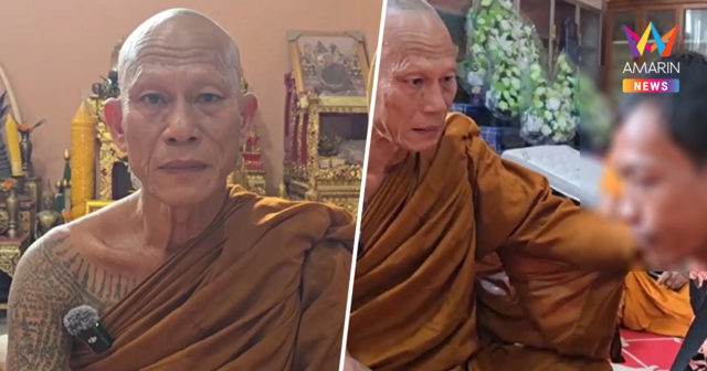เจ้าอาวาสใจเด็ด บิณฑบาตชีวิตโจรหนุ่ม เทศน์สอนธรรมะ หวังกลับตัว
