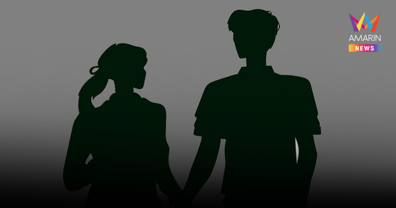 เพจดังเผย "สาวคนดัง" พรากผู้เยาว์วัย 17 ทนายเจมส์ลั่นคุ้นๆ