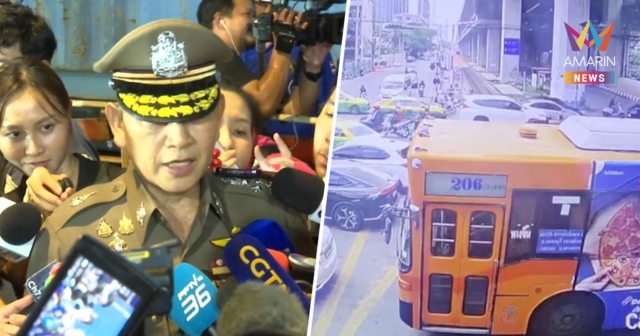 ผบ.ตร. ยันคนขับรถเมล์ 