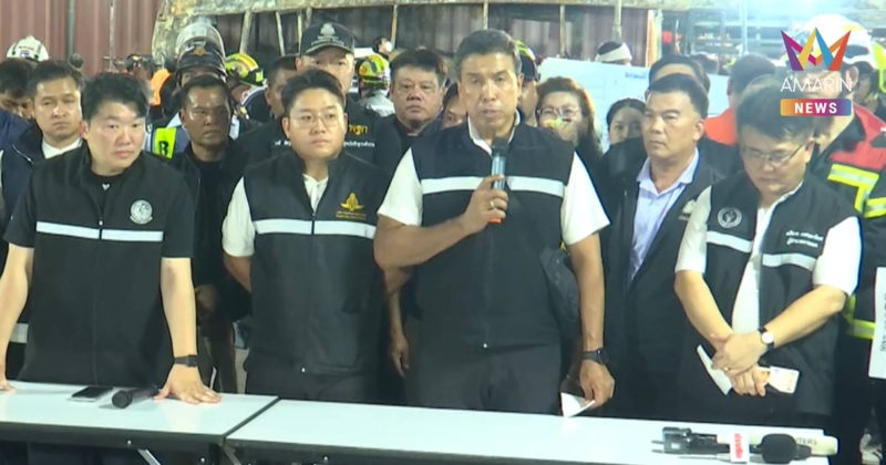 กทม. เปิดเบอร์ตรง เช็กรายชื่อผู้ประสบเหตุรถไฟชนรถเมล์