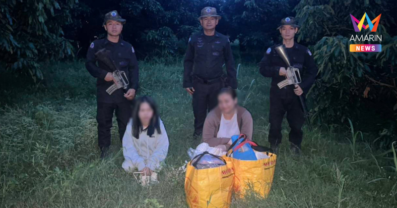 ทหารเรือ รวบ 2 สาวไทยหนีตายเว็บพนันกัมพูชาหลังโดนทลายตึก