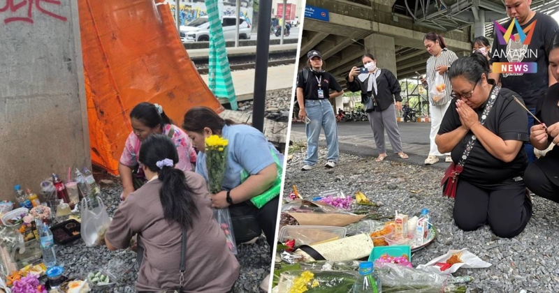 สุดโศกเศร้า ครอบครัว "ยายเทียม-นางเอื้อง" นำของโปรดทำพิธีเชิญดวงวิญญาณ