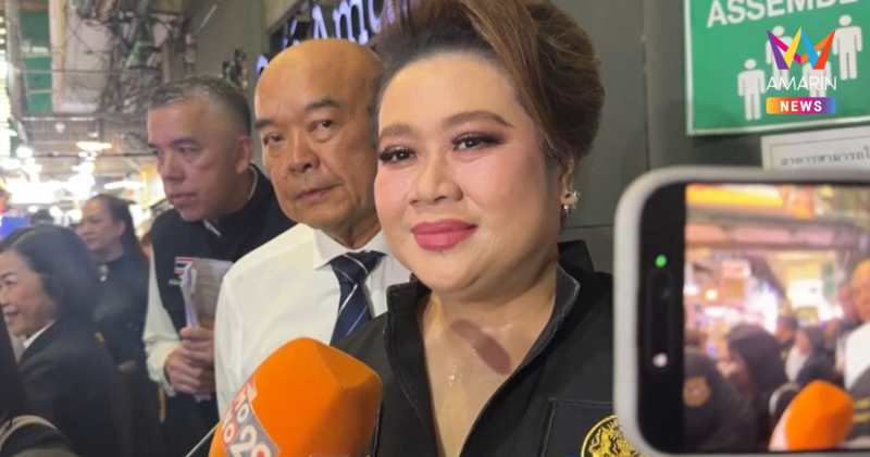 คนไทยลุ้นตัวโก่ง! รัฐบาลส่งสัญญาณส่อเทลิขสิทธิ์ฟุตบอลโลก 2026