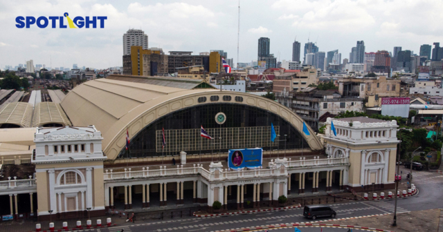 ชำแหละปัญหาการเงิน ‘การรถไฟ’ รัฐวิสาหกิจที่ขาดทุนสูงสุด หนี้มากสุด