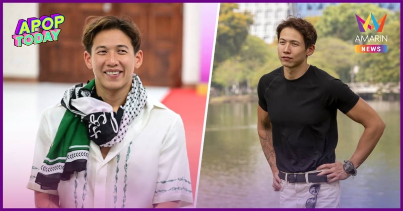 "ทราย สก๊อต" ซึ้ง "ไทยเบฟ" ยื่นมือช่วย พ้อครอบครัวไม่ซัปพอร์ต
