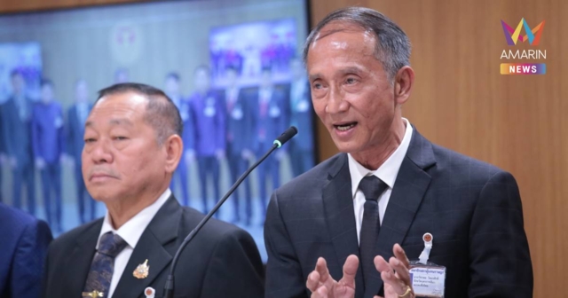 กมธ.กีฬา แนะรบ. ต่อรองลดค่าลิขสิทธิ์บอลโลก ใช้งบประมาณรัฐให้น้อยที่สุด