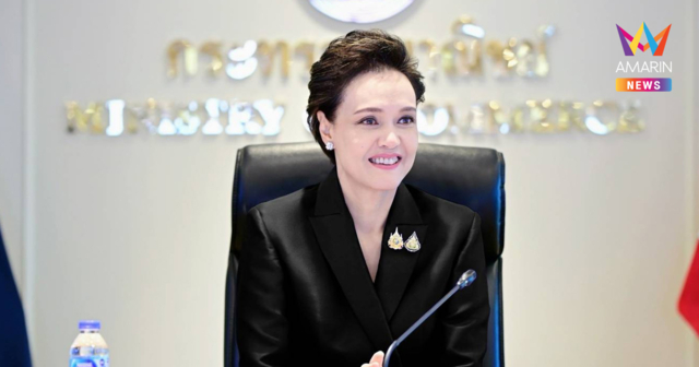 ไทยเร่งขับเคลื่อนการค้าเปิดกว้างและนวัตกรรม บนเวทีรัฐมนตรีการค้าเอเปคยกระดับเศรษฐกิจไทยสู่เวทีโลก