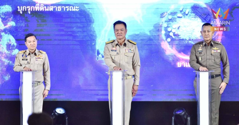นายกฯ​ มอบนโยบาย ผู้ว่า​ฯ​-ผู้การฯ" ขอร่วมบูรณาการทำงาน​ ผ่าน​4เสาหลัก
