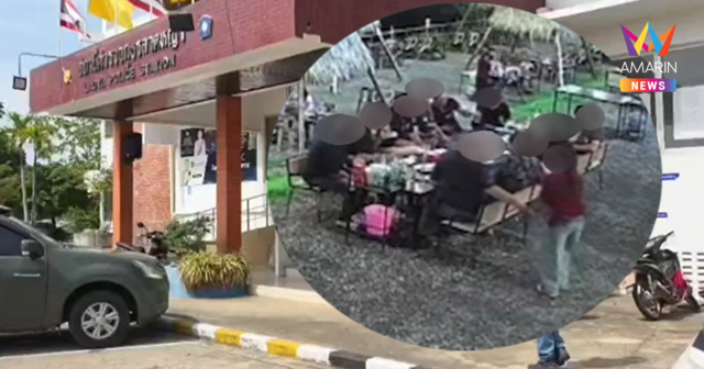 ไร้เงา ร.ต.ต.หื่นขอโทษอนาจารสาวเสิร์ฟ เจ้าของร้านลั่นเอาผิดถึงที่สุด