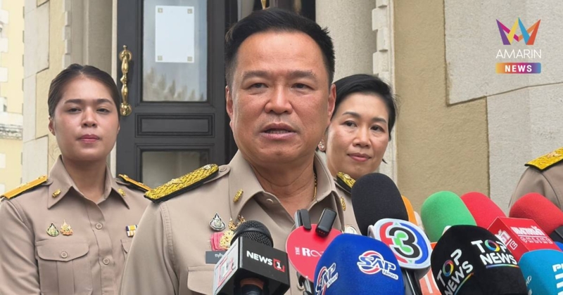 "อนุทิน" วางเป้าคุย "มาครง" ดึงนักลงทุนฝรั่งเศส พร้อมแจงข้อมูลปมเขมร