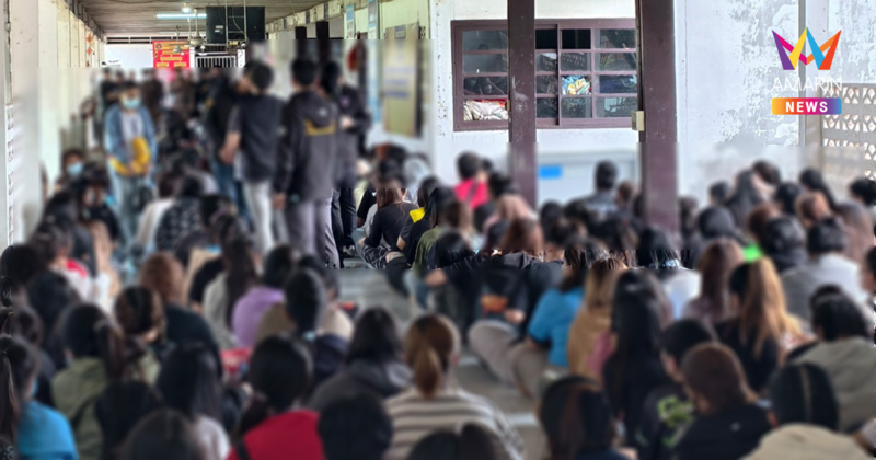 ตม. คัดกรองเข้ม ลาวส่งตัว 307 คนไทยแก๊งคอลเซ็นเตอร์กลับประเทศ