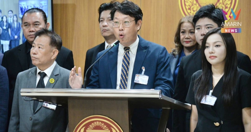 "คริส" ย้อนพรรคประชาชน ปมแถลงการณ์องคมนตรีร่วมถกภัยแล้ง