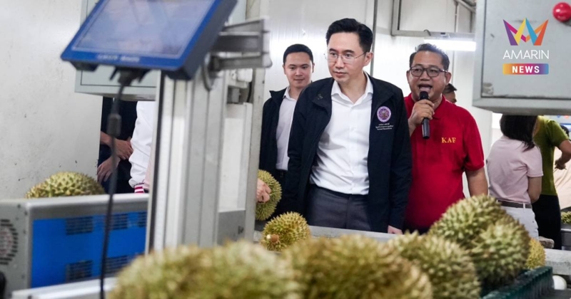 "ยศชนัน" ลุยจันทบุรี ดันวิทยาศาสตร์-เทคโนโลยีขั้นสูง พลิกโฉมทุเรียนไทย