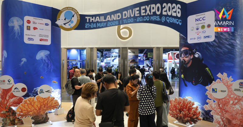 กระทรวงท่องเที่ยวฯ - ททท. - QSNCC เปิดงาน “กอล์ฟ–ดำน้ำ–Outdoor” ดันไทยสู่ฮับท่องเที่ยวพรีเมียมโลก คาดเงินสะพัดกว่า 200 ล้านบาท