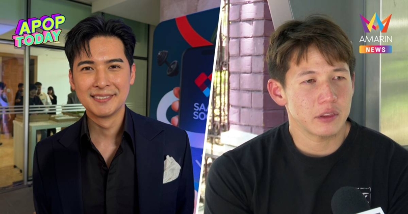 “แคน อติรุจ” ย้ำเคส “ทราย สก๊อต” ต้องรอบคอบ รอข้อมูลครบ 2 ฝ่าย