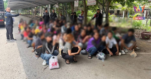 เปิดประตูเล็กด่านคลองลึก จ.สระแก้ว ผลักดันชาวกัมพูชา 57 คนกลับประเทศ