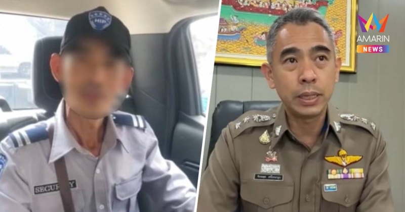 รวบชายวัย 50 อ้างเป็นผบช.ภ.1 ย่องบุกบ้านปากน้ำกลางดึก อ้างจับยา