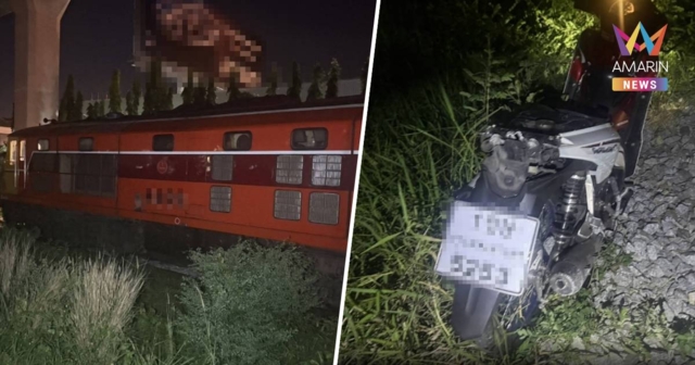 รถไฟสินค้าชน จยย. สาว 21 ดับสลดคากองหญ้า ย่านลาดกระบัง